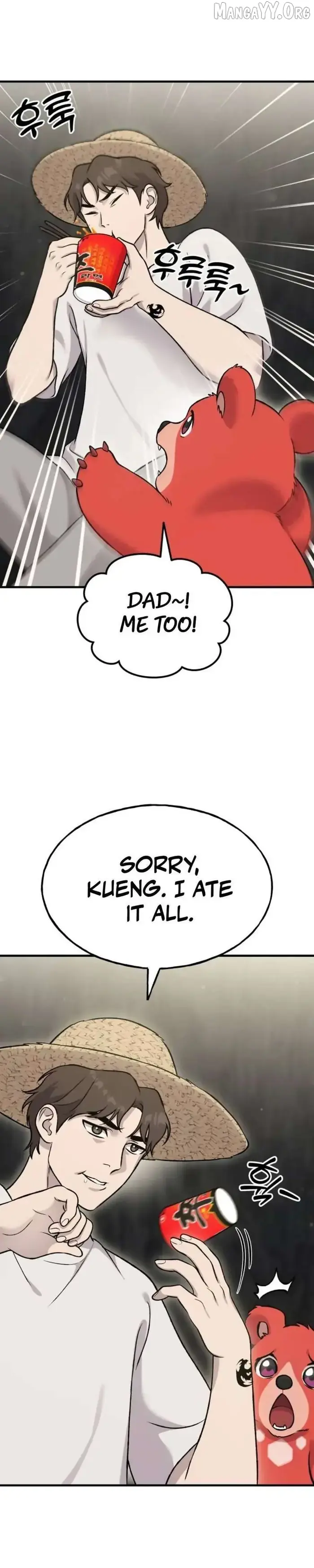 Solo Farming In The Tower - Chapter 119 image 17_optimized_optimized